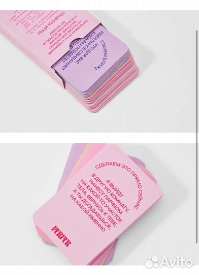 Карточная игра