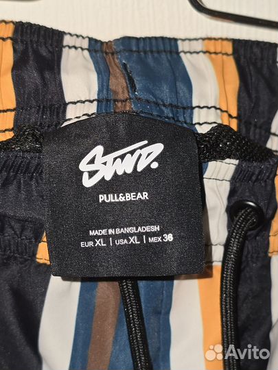 Плавательные шорты