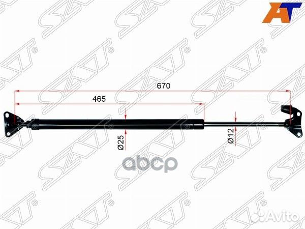 Амортизатор крышки багажника toyota hiace/quantum