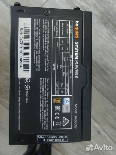 Блок питания be quiet 600w