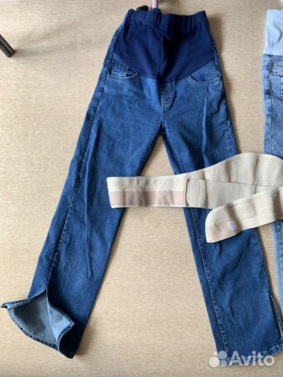 Бандаж дородовой и послеродовой