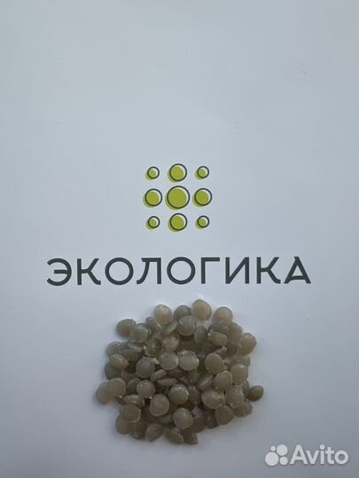 Продажа вторичной гранулы пвд, пнд, пп, Стрейч