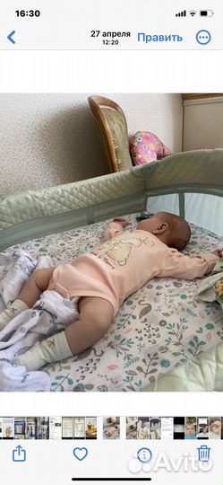 Детская кровать манеж happy baby