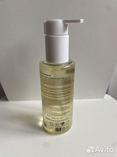 Гидрофильное масло Mixit