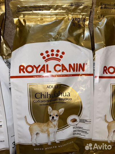 Корм для собак royal canin