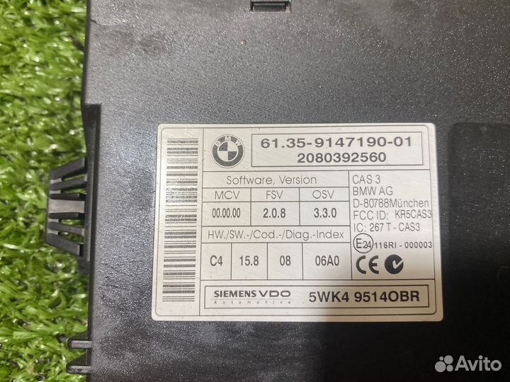 Блок управления CAS3 BMW X5 E70