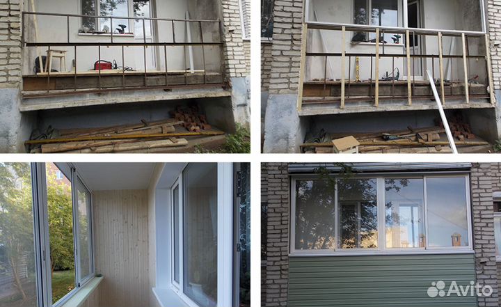 Остекление балконов