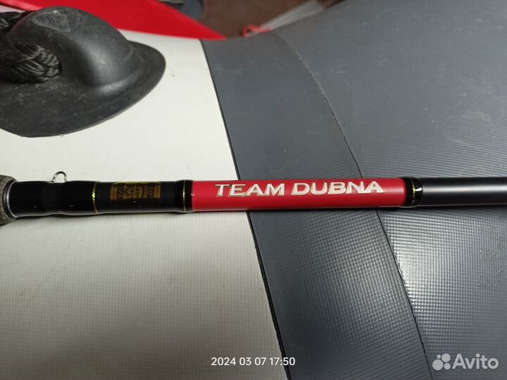 Продам Спиннинг Champion Team Dubna 802H