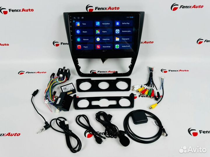 Магнитола Skoda Yeti Android 4-64 Гб