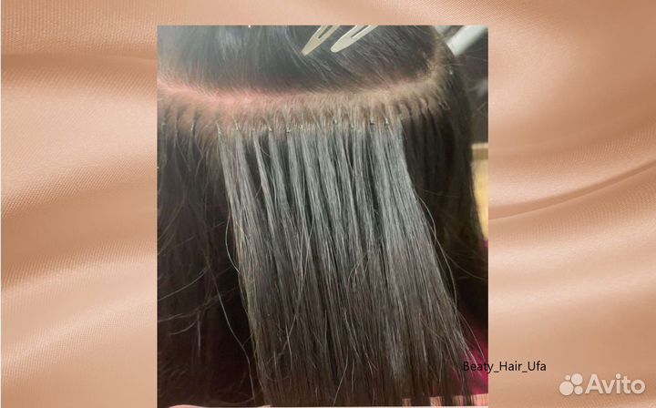 Холодное наращивание волос