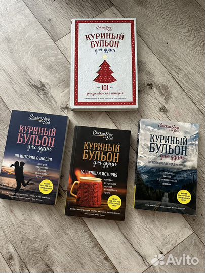 Книги новые или в отличном состоянии