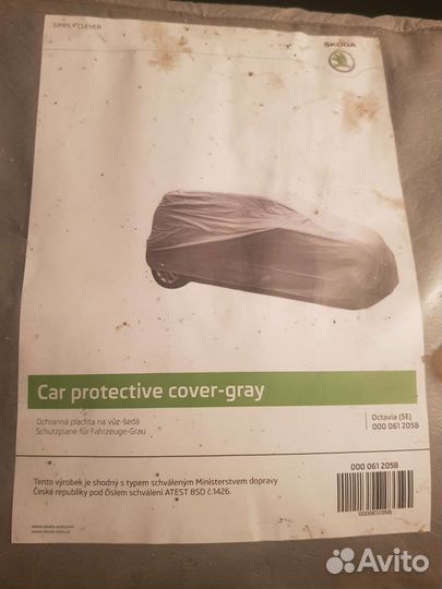 Чехол тент на авто