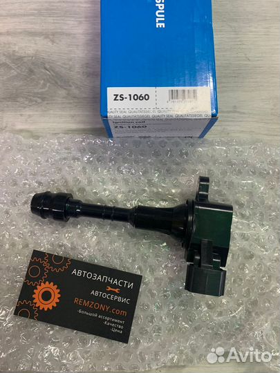 Катушка зажигания Nissan Murano 1, Pathfinder 2 /3