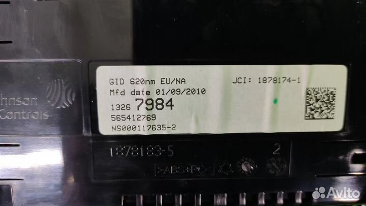 Дисплей информационный Opel Astra J 2010