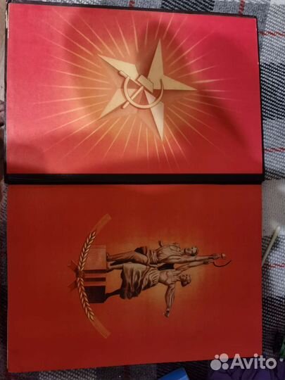 Книга СССР летопись трудовой славы