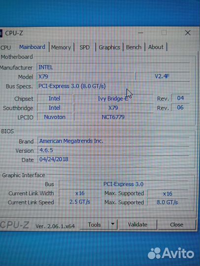 Материнская плата Machinist x79 2011 + 2670v2