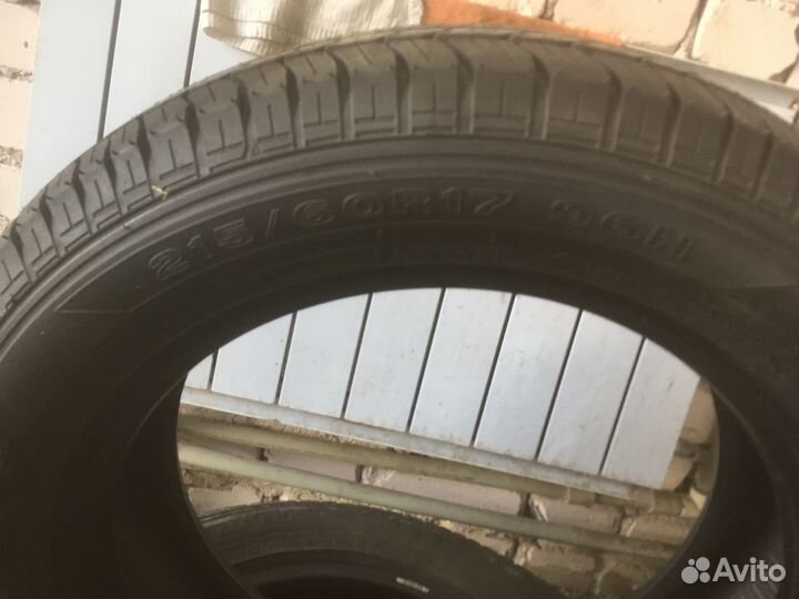 Dunlop Grandtrek ST20 215/60 R17