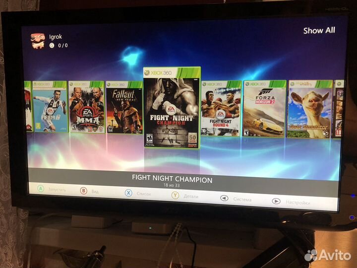 Xbox 360 slim прошитый на 250Гб с играми