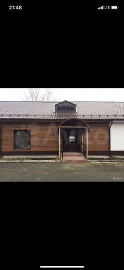 Свободного назначения.Продажа Аренда