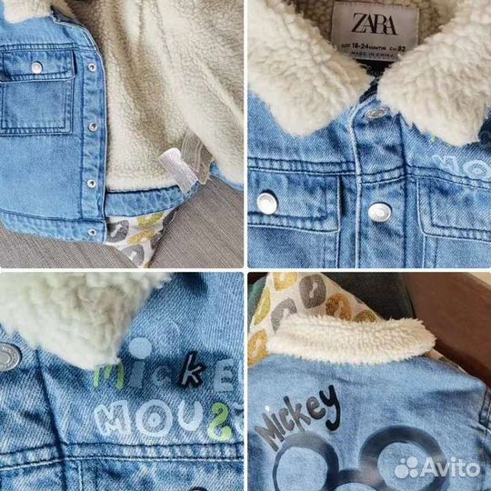 Джинсовая куртка с утеплителем Zara микки