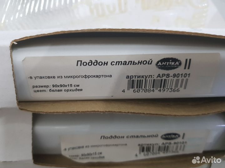 Душевой поддон 90х90