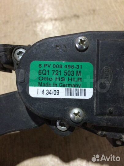 Педаль акселератор газа Skoda Octavia