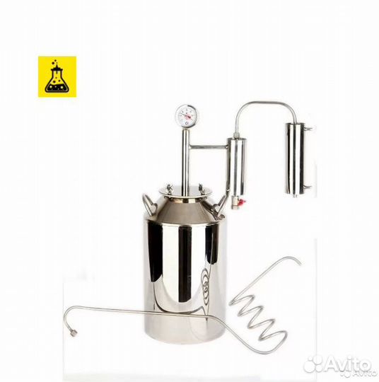 Самогонный аппарат Универсал, 20 л + змеевик