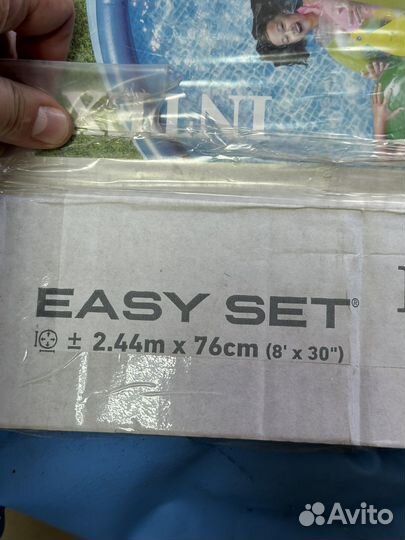 Бассейн надувной и насос к нему