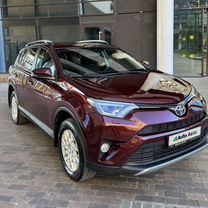 Toyota RAV4 2.5 AT, 2018, 255 200 км, с пробегом, цена 2 790 000 руб.