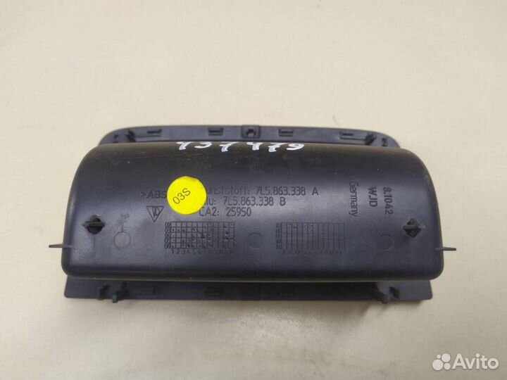 Ящик передней консоли Porsche Cayenne 2003-2010