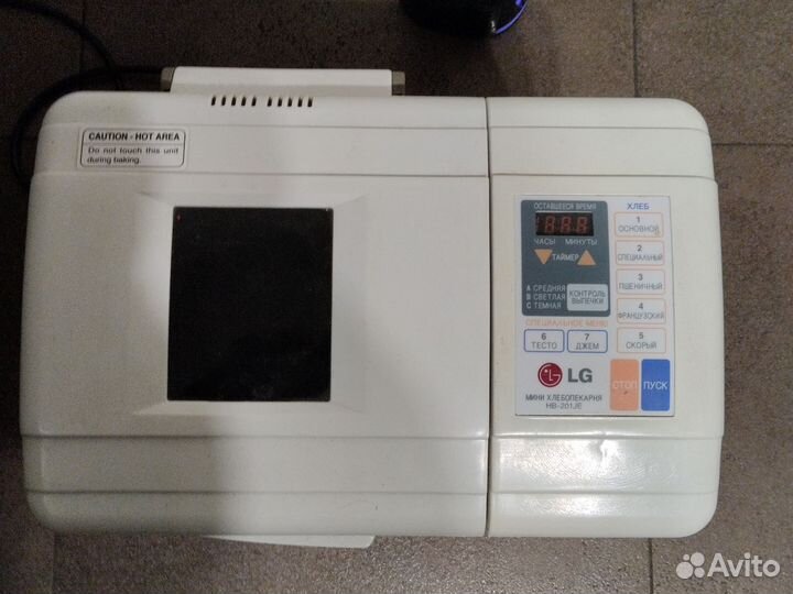 Хлебопечка lg