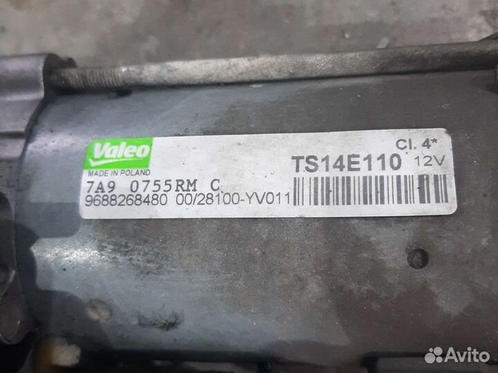 Стартер Peugeot 1.6 HDI 96 88268 480