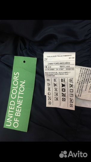 Пуховик Benetton 2г 90 см д/ дев