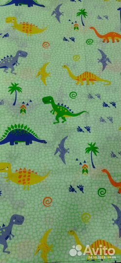 Постельное белье 1.5 новое