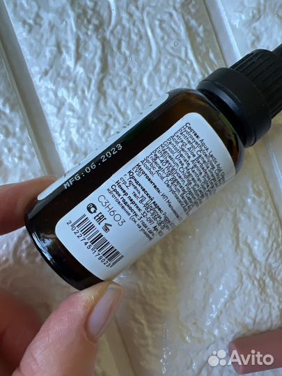 Косметика пакетом бьюти бокс цена за всё