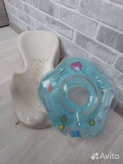 Горка и круг для купания новорождённого