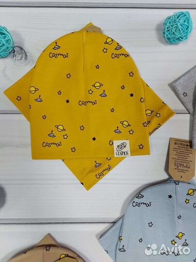 Шапки и снуды на мальчиков