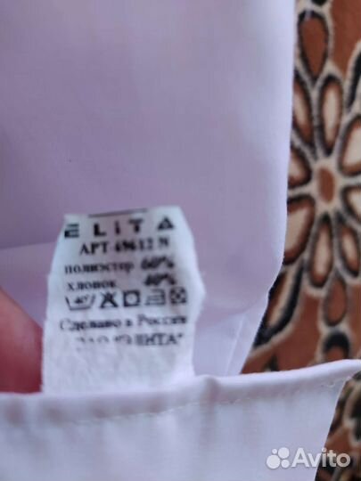 Рубашка белая на мальчика 152 158