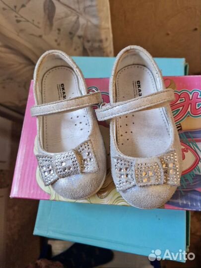 Кофта на девочку