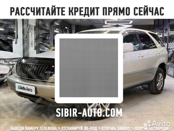 Toyota Harrier 2.2 AT, 2000, 445 000 км