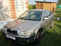 Skoda Octavia 1.4 MT, 2008, битый, 244 000 км, с пробегом, цена 260 000 руб.