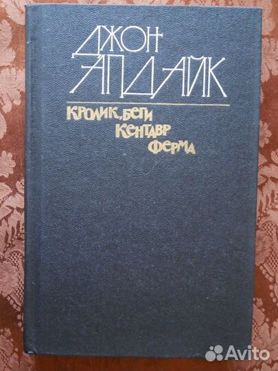 Детективы, бестселлеры зарубежные (см. описан.)