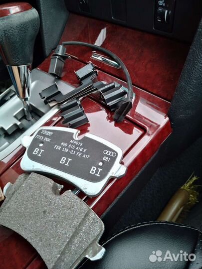 Задние колодки Audi A6