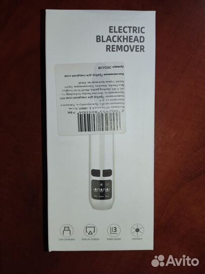 Вакуумный очиститель пор