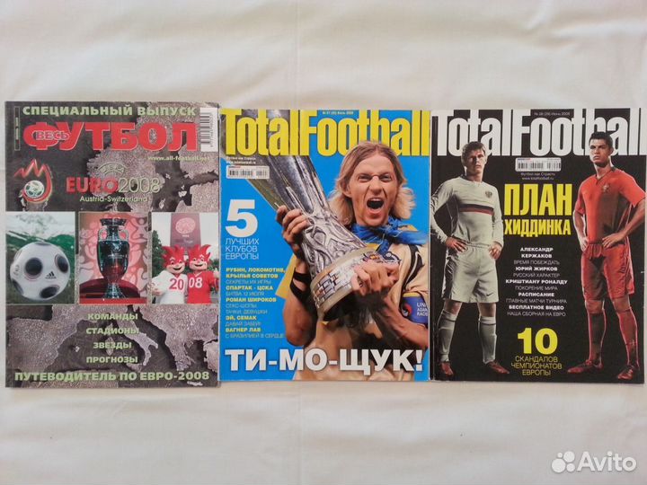 Фантастика. Приключения. Разное