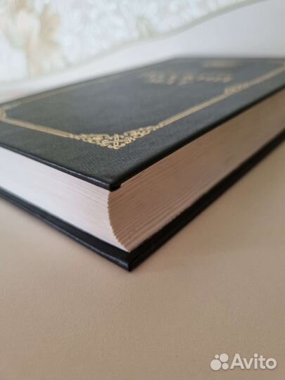 Толковый словарь Русский мат Ахметова Т.В