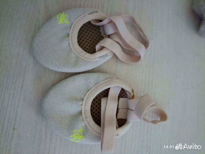 Получешки для гимнастики