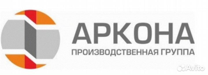 Подсобный рабочий на производство