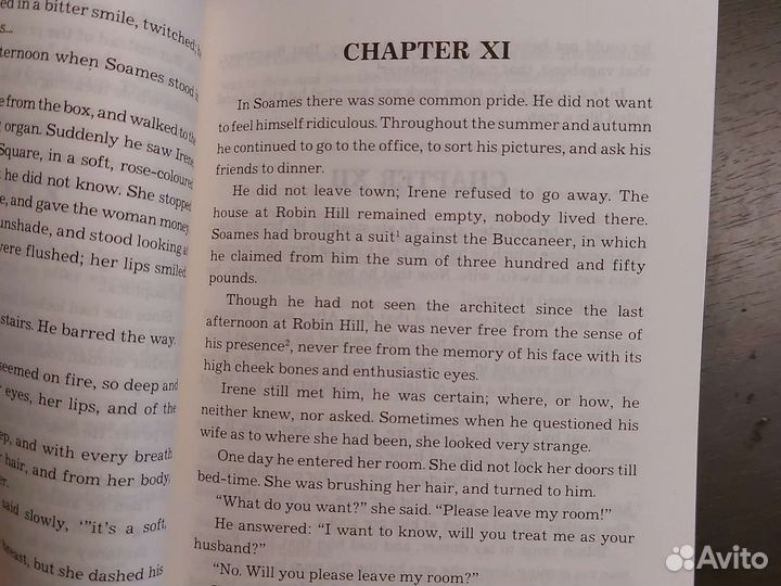 Адаптированные книги на английском