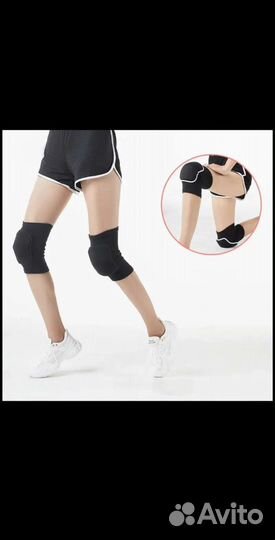 Губка для танцев, наколенники